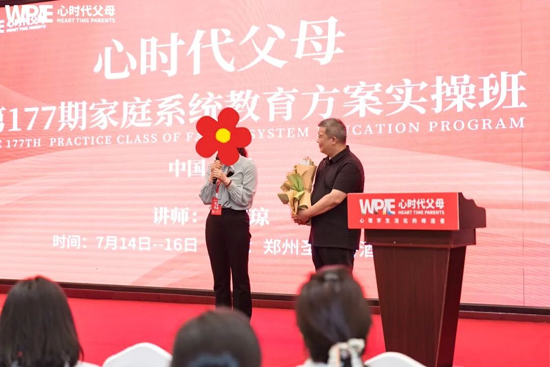 清单治老公,段子教娃改错字——我家的教育转型,只因为换了一种说话方式