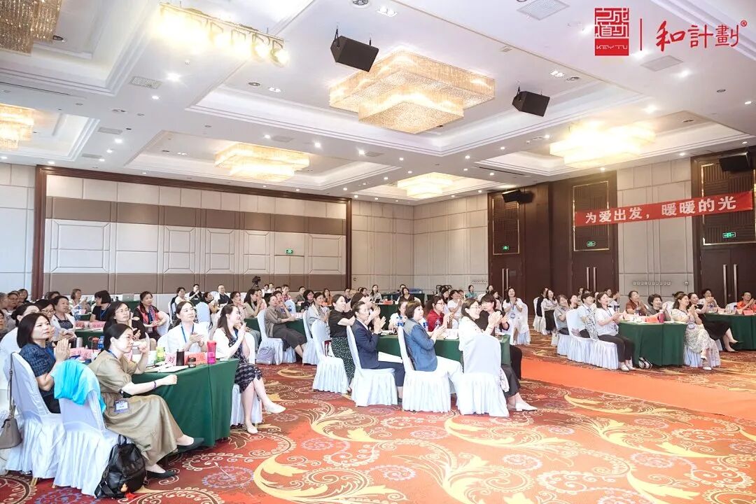 【家庭生态导师班】王纪琼院长的《家庭生态导师班》为什么让人追着复训?看完这篇文章你就知道了!