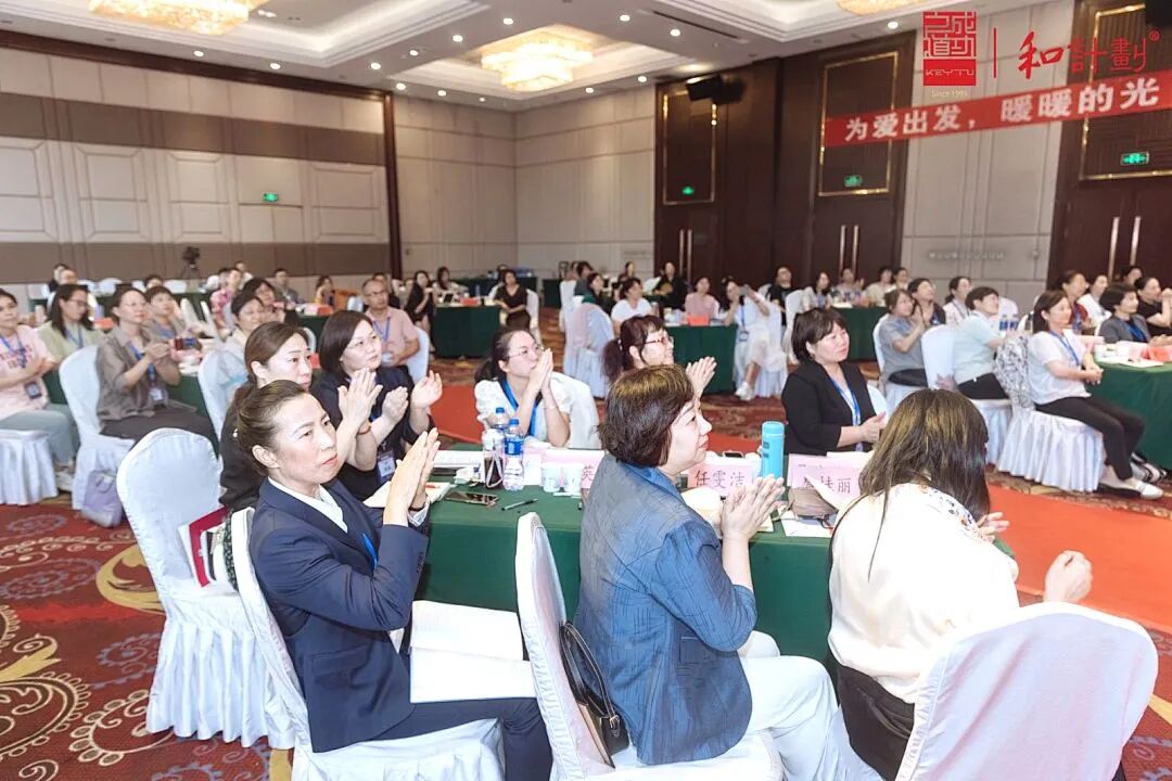 【家庭生态导师班】王纪琼院长的《家庭生态导师班》为什么让人追着复训?看完这篇文章你就知道了!