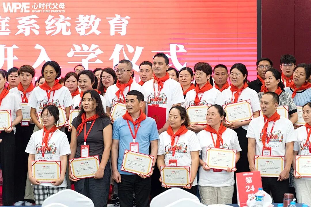 清单治老公,段子教娃改错字——我家的教育转型,只因为换了一种说话方式