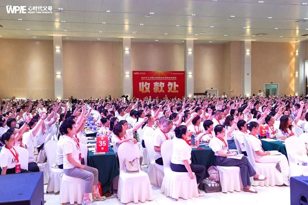 【家庭生态导师班】“如果家庭发生矛盾,说明爸妈也不容易,我要托举他们”——15岁少年说出这句话时,在场的父亲留下了眼泪