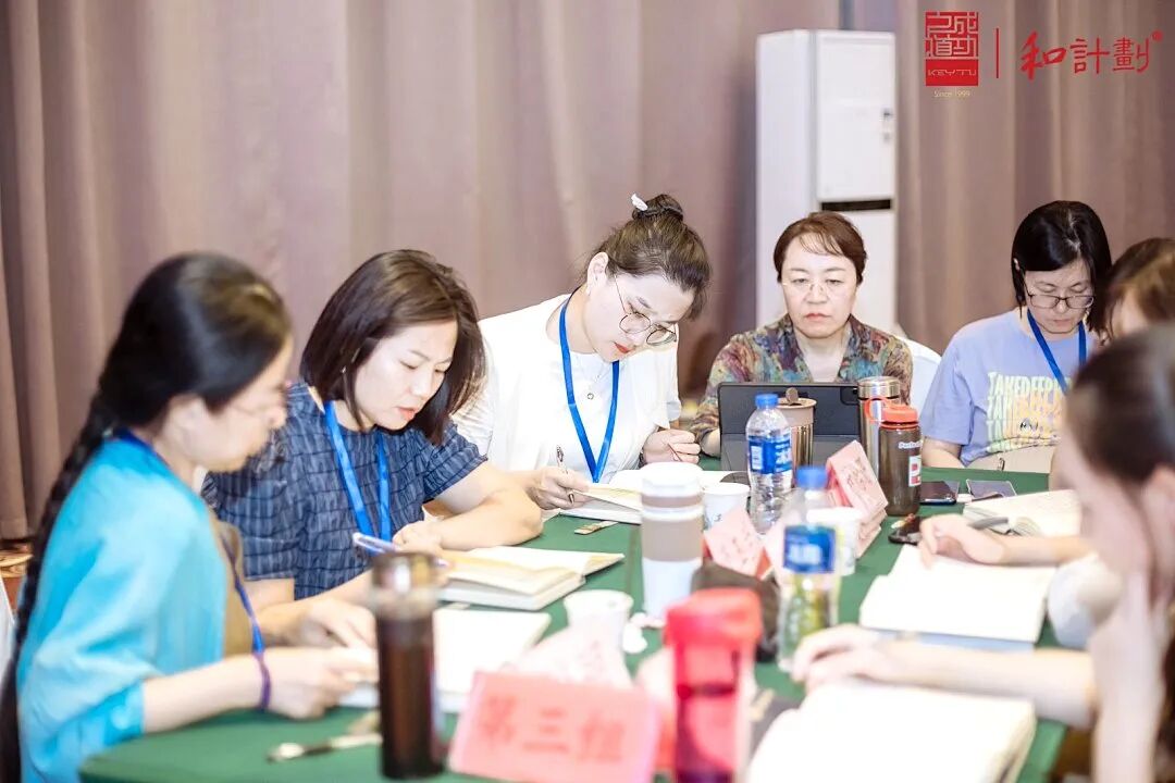 【家庭生态导师班】王纪琼院长的《家庭生态导师班》为什么让人追着复训?看完这篇文章你就知道了!