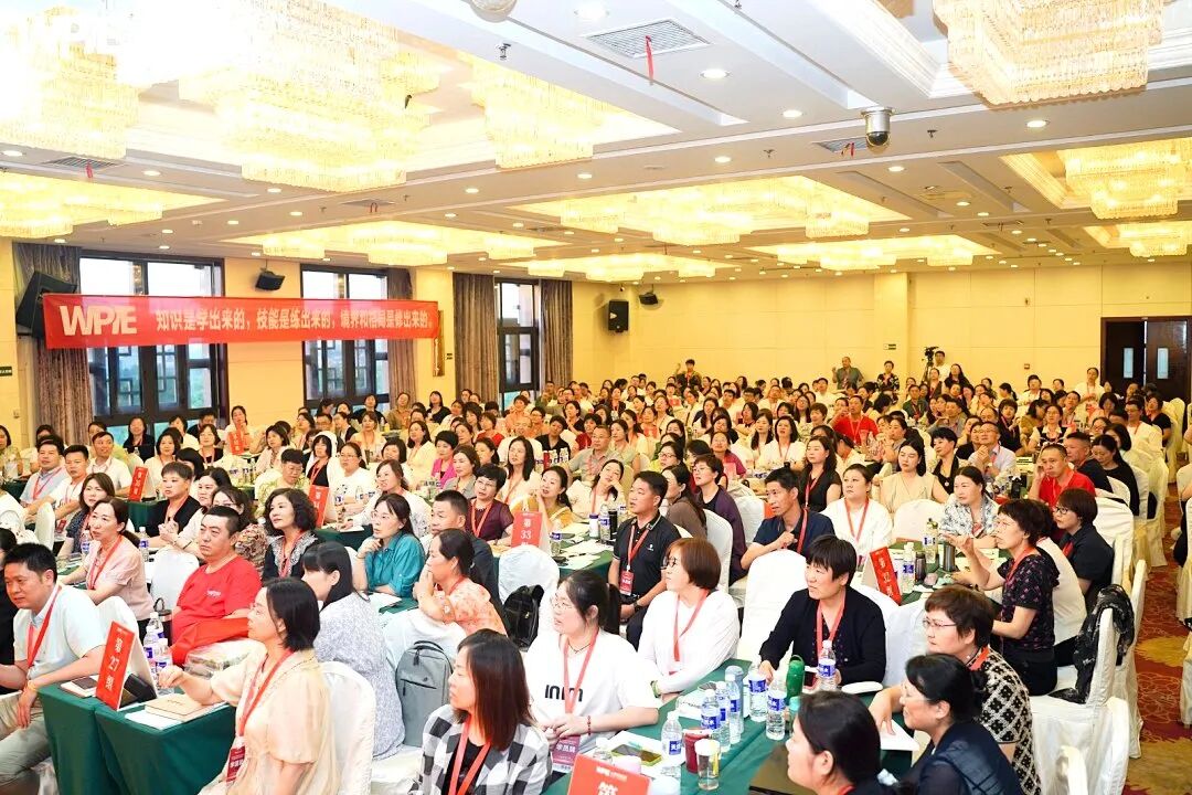 【家庭生态导师班】领导语气不好冲我吼,我却笑着回应他…… 心时代父母 心时代父母