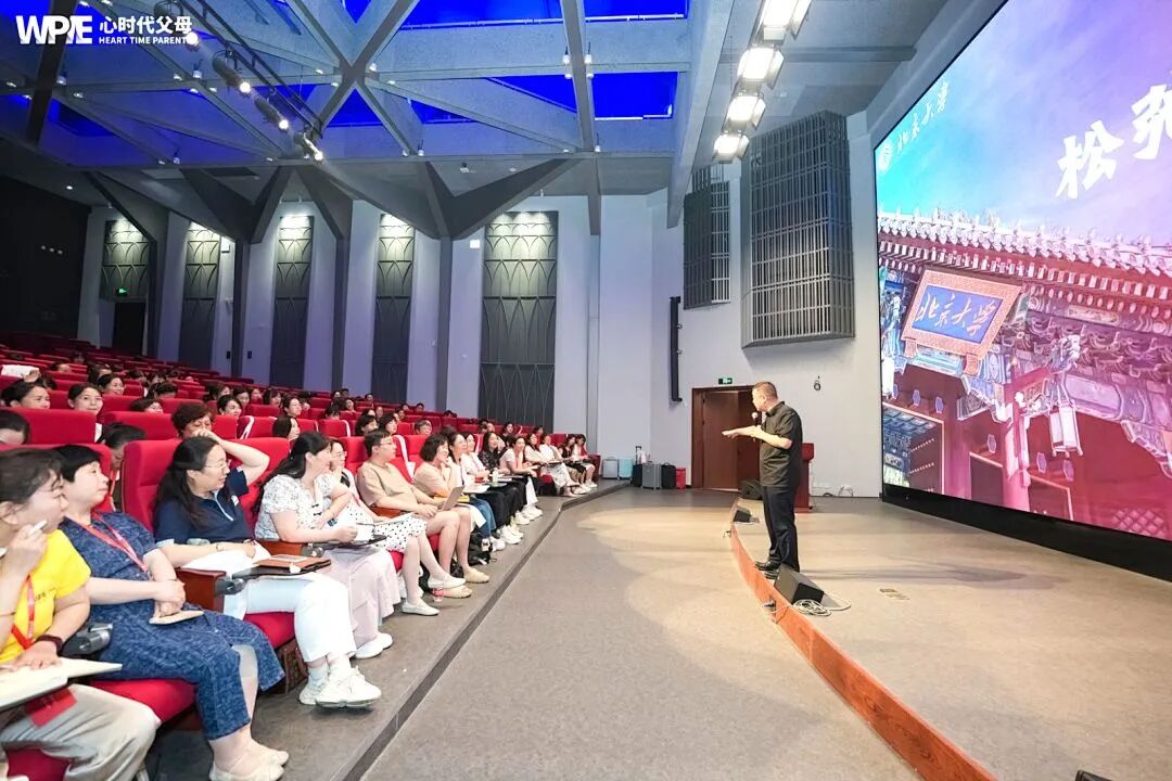 【家庭生态导师班】人格储备——储备王纪琼院长的子人格