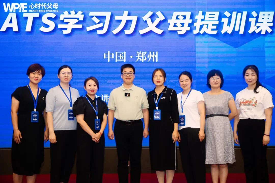 【学习军师方案班 · 中级】听完海勇老师这节课,我手抖了!原来毁掉孩子,只需要“看不见”就够了