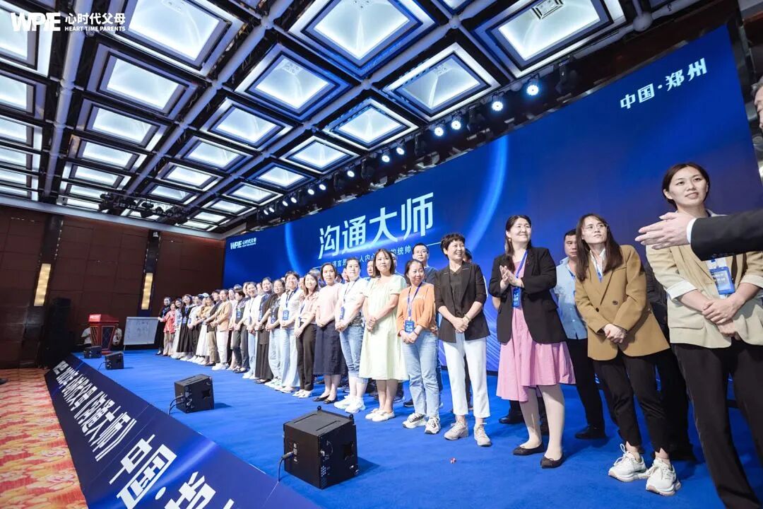 孩子休学在家,家长该不该收手机?——心时代老师们“观点打架”,我该听谁的?