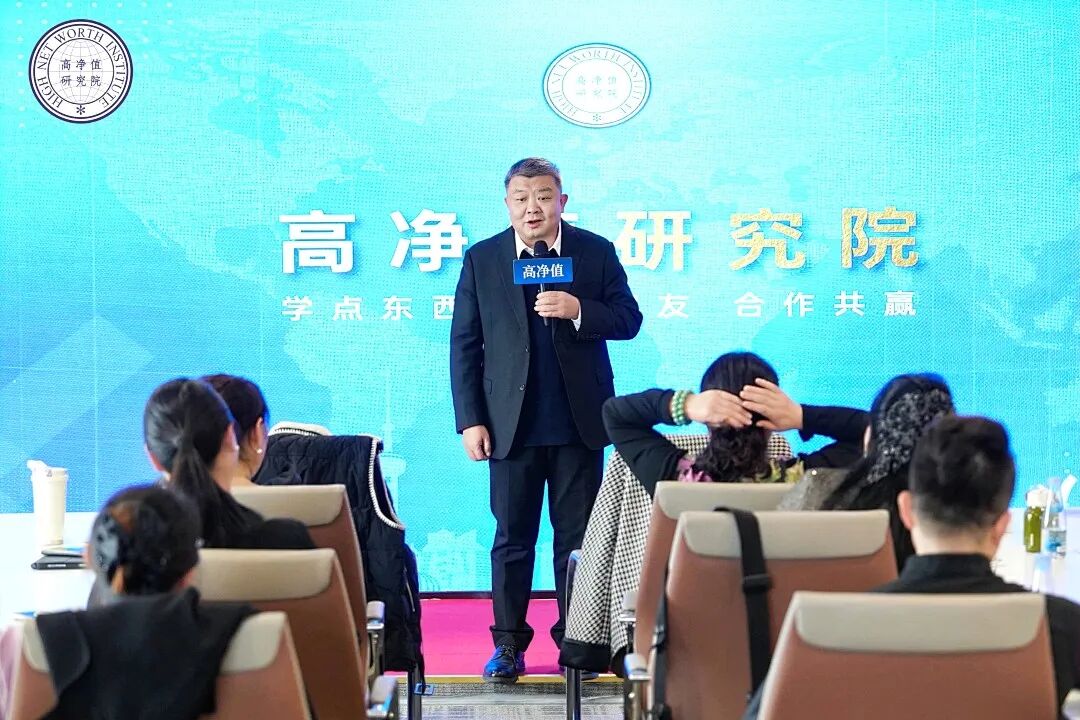 【纪琼谈家读书慧】如何才能遇见生命中的“光光级”榜样,那就加入纪琼院长的《家庭生态导师班》吧!