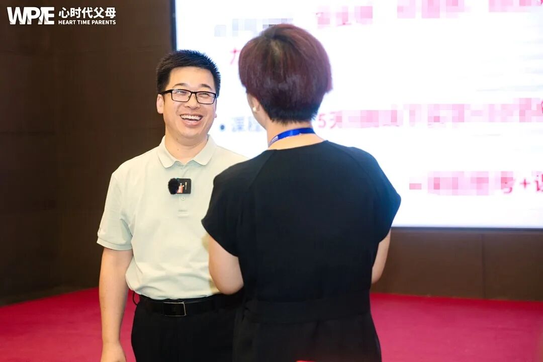 【学习军师方案班 · 中级】听完海勇老师这节课,我手抖了!原来毁掉孩子,只需要“看不见”就够了