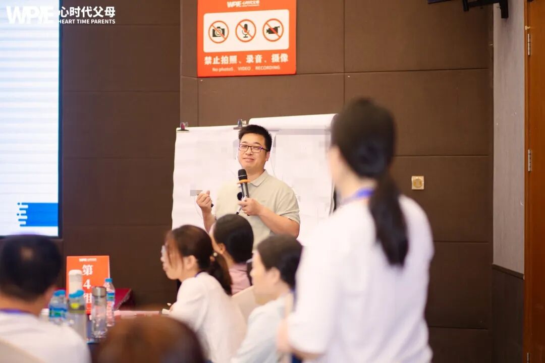 【学习军师方案班 · 中级】听完海勇老师这节课,我手抖了!原来毁掉孩子,只需要“看不见”就够了