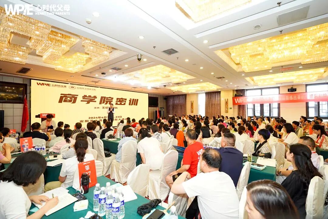 “妈妈，我喜欢那个帅哥！” 这位母亲的回应，十年后让女儿拿下高盛Offer