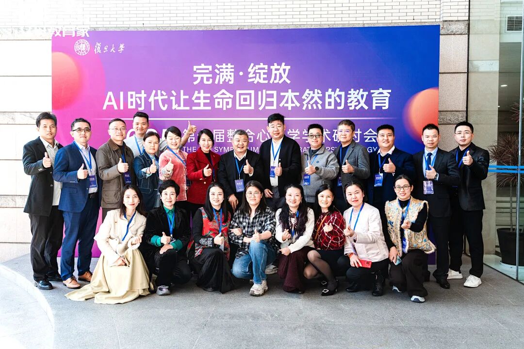 【纪琼谈家读书慧】如何才能遇见生命中的“光光级”榜样,那就加入纪琼院长的《家庭生态导师班》吧!