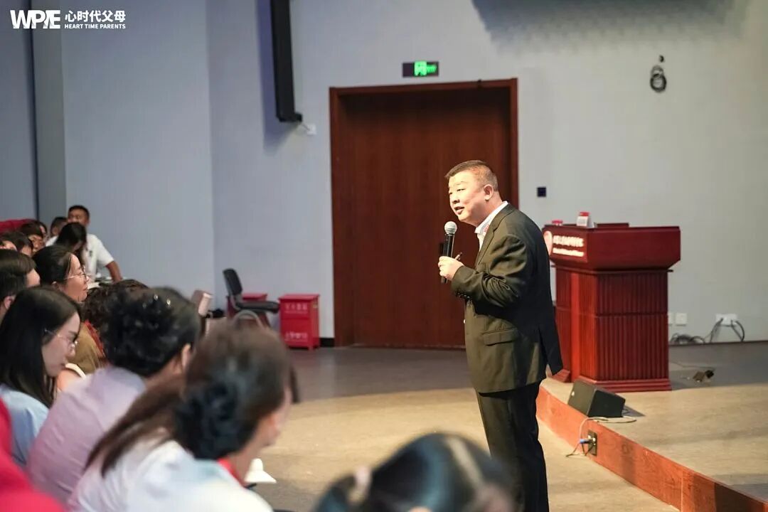 【家庭生态导师班】人格储备——储备王纪琼院长的子人格