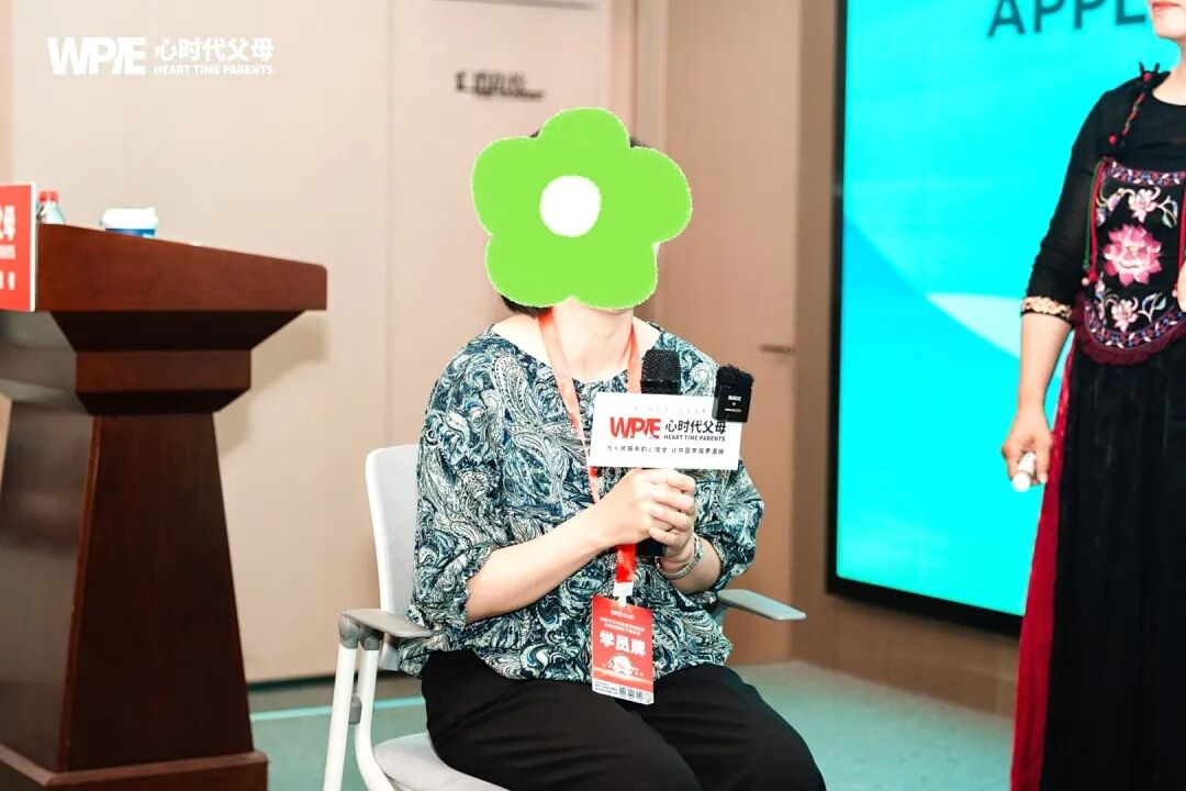 27岁女儿处对象,妈妈竟然用所学的“心理学知识”操控?——张兆鹏老师:“放过她吧!”