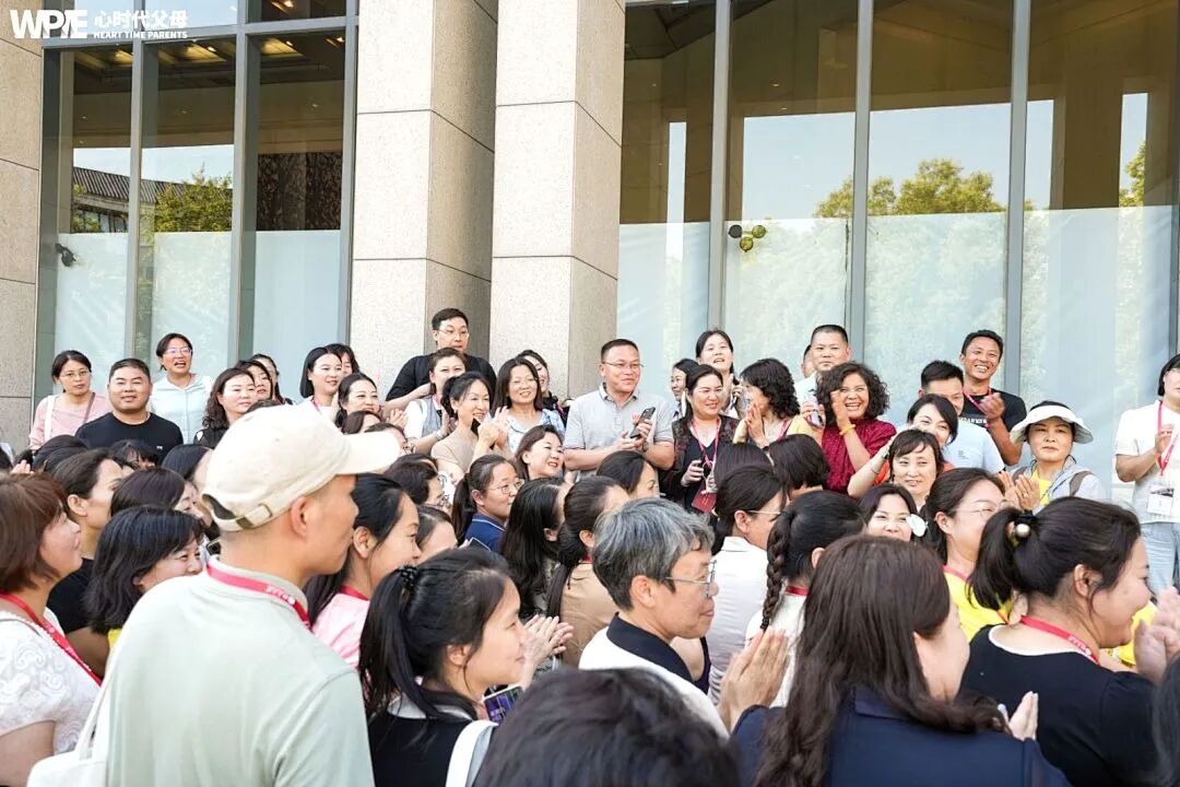 【家庭生态导师班】人格储备——储备王纪琼院长的子人格