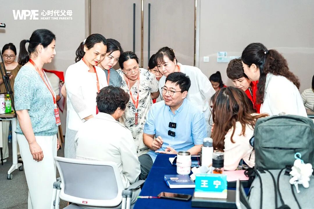 27岁女儿处对象,妈妈竟然用所学的“心理学知识”操控?——张兆鹏老师:“放过她吧!”