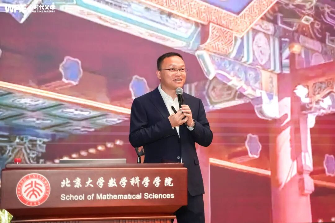 【家庭生态导师班】人格储备——储备王纪琼院长的子人格