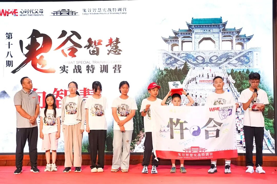 王纪琼院长“附体”——短短2分钟,我竟用到了王纪琼院长的10个家庭教育理念!