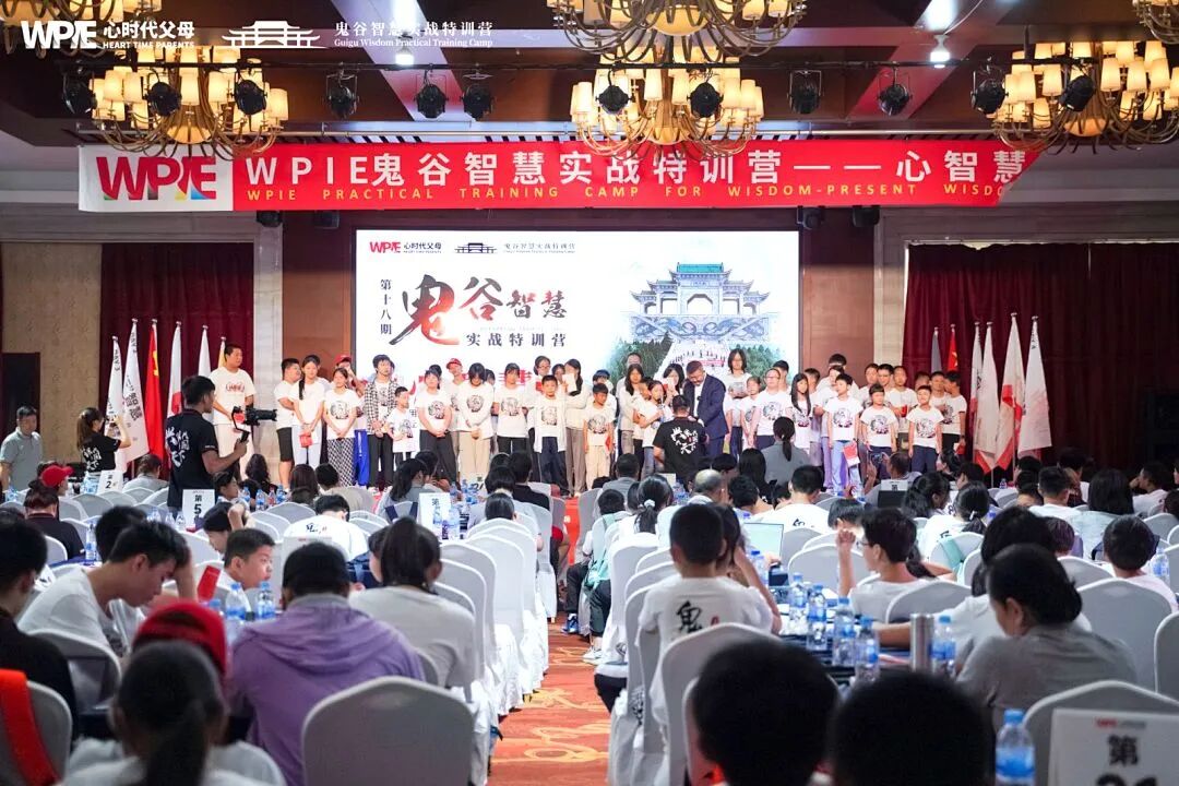 王纪琼院长“附体”——短短2分钟,我竟用到了王纪琼院长的10个家庭教育理念!