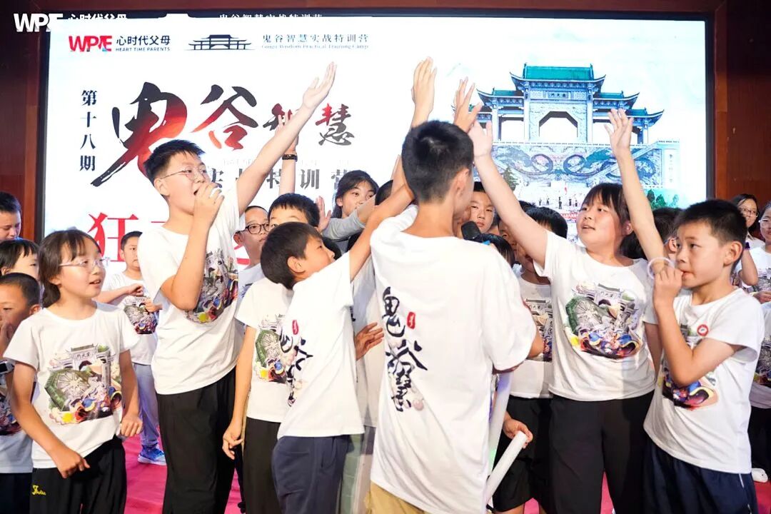 王纪琼院长“附体”——短短2分钟,我竟用到了王纪琼院长的10个家庭教育理念!