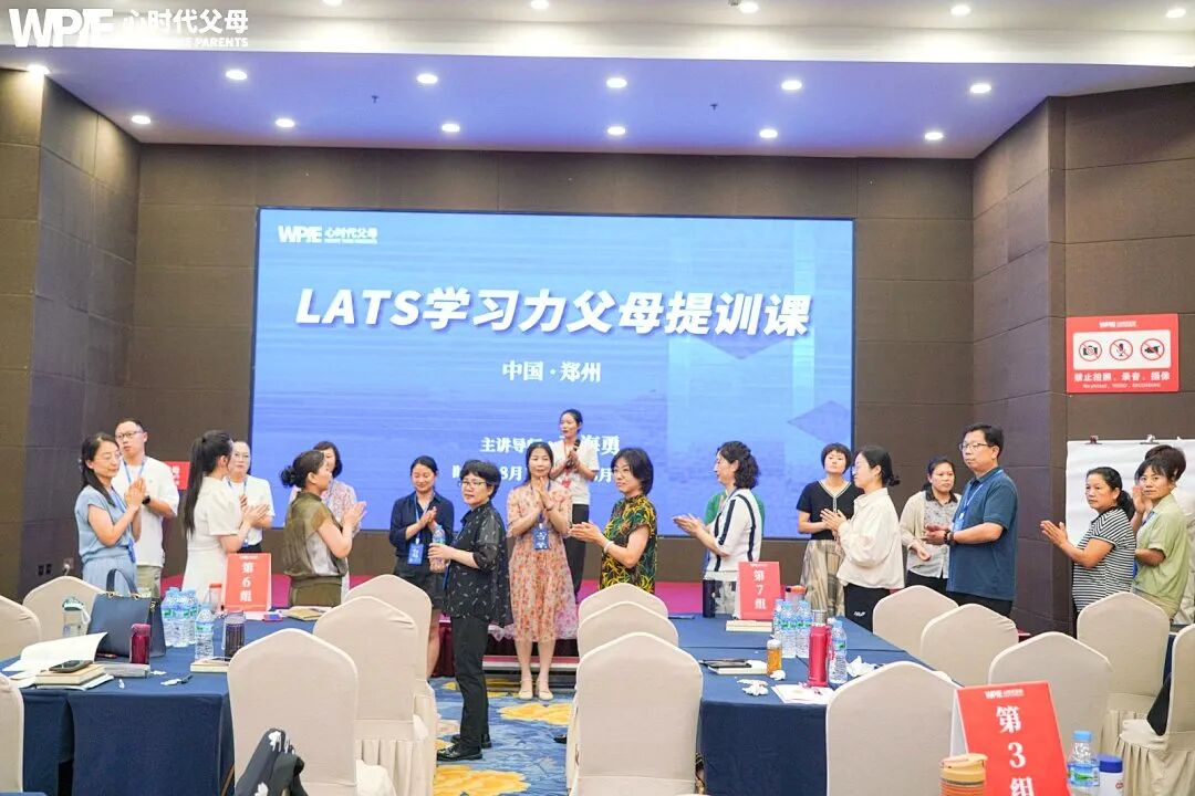 当孩子说老师“故意找茬”时,你是否还在苦恼该如何解决?别急!海勇老师三句话就能帮你轻松搞定!