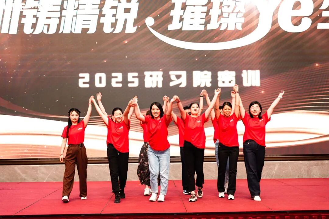 【家庭生态导师班】“生活难题都来吧,老娘有的是办法!”——王纪琼院长这束光,照亮了我生活的每一处暗角