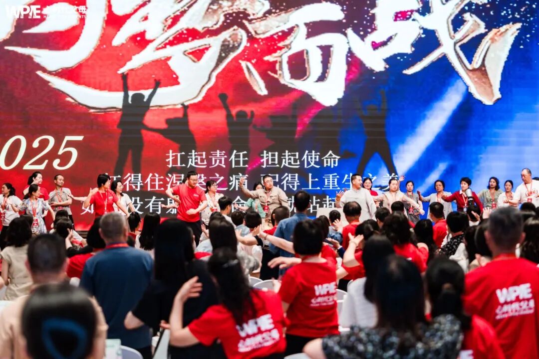 【家庭生态导师班】“生活难题都来吧,老娘有的是办法!”——王纪琼院长这束光,照亮了我生活的每一处暗角