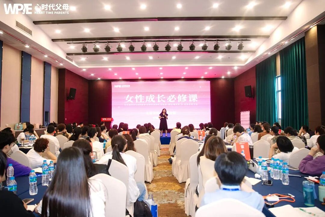 【女性力量初级班】动机的此消彼长:为什么你越催,孩子越不想学习?