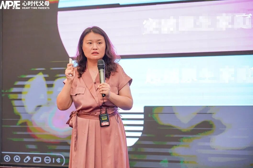 【女性力量初级班】动机的此消彼长:为什么你越催,孩子越不想学习?