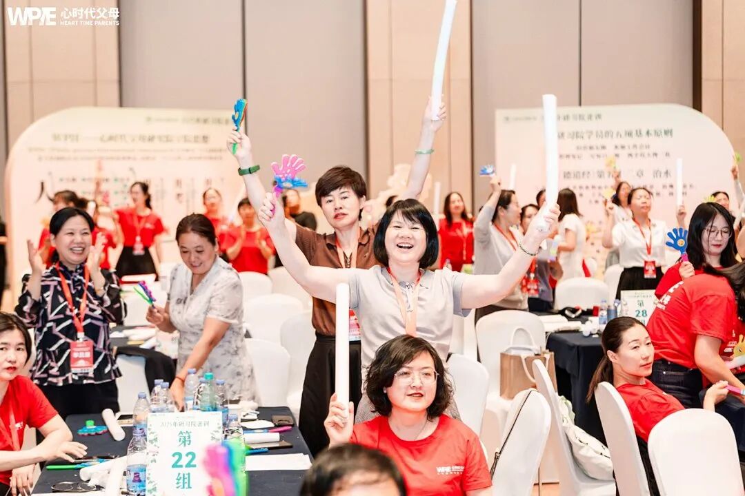 【家庭生态导师班】“生活难题都来吧，老娘有的是办法！”——王纪琼院长这束光，照亮了我生活的每一处暗角