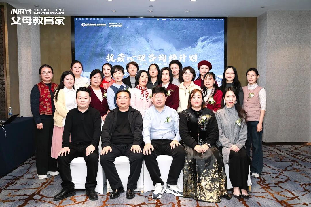 孩子看见好朋友跟“讨厌的人”说话就心烦?兆鹏老师:“你不是选项,更不是商品!为什么要活在别人的选择里?”