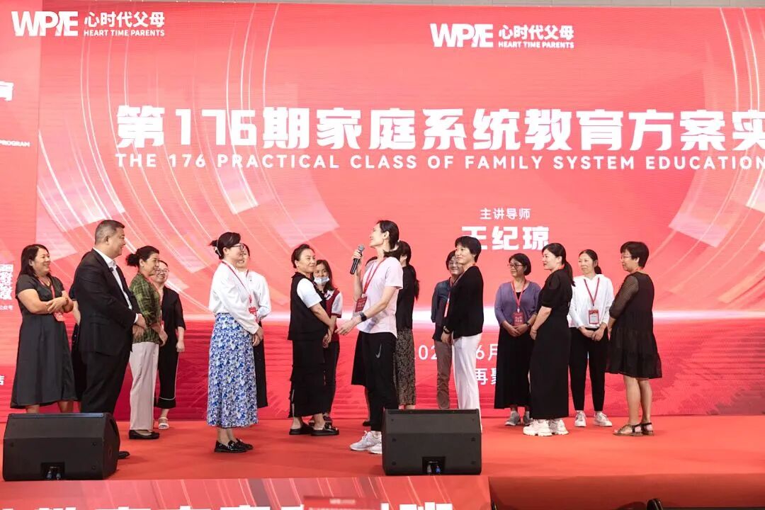 当孩子紧急来电说:“我要回家,我不想上学了!”——我用王纪琼院长的接话技术稳住了局面