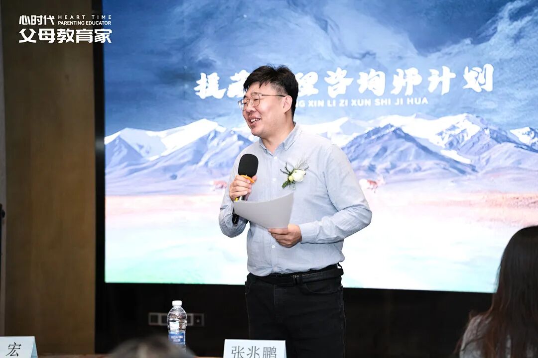 孩子看见好朋友跟“讨厌的人”说话就心烦?兆鹏老师:“你不是选项,更不是商品!为什么要活在别人的选择里?”