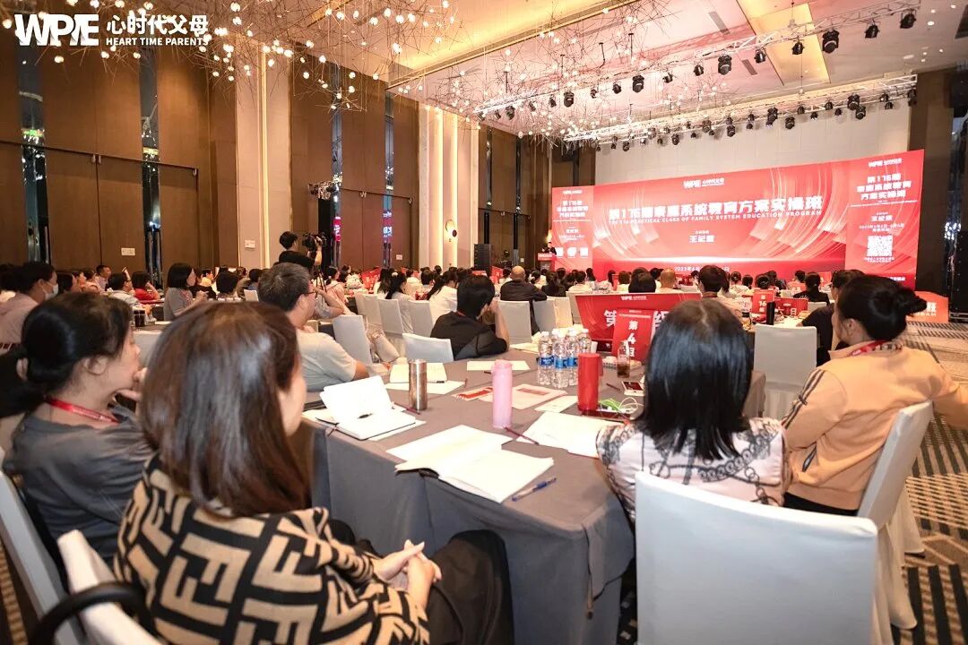 【家庭生态导师班】一位母亲哭着诉说:“我也不知道为啥他就不去上学了?”王纪琼院长一针见血的反问:“你真的不知道吗?”