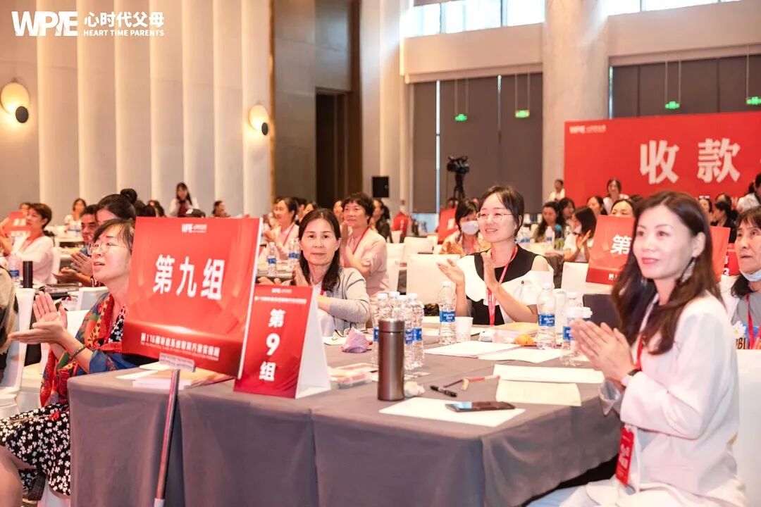 【家庭生态导师班】一位母亲哭着诉说:“我也不知道为啥他就不去上学了?”王纪琼院长一针见血的反问:“你真的不知道吗?”