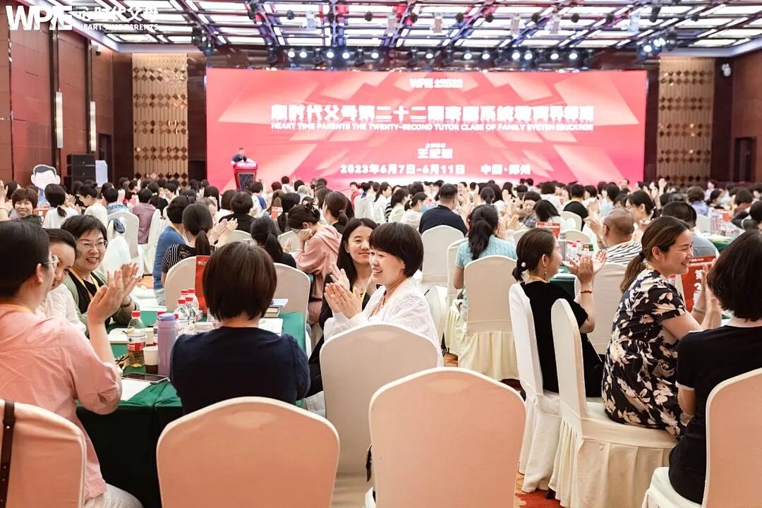 【家庭生态导师班】明明用的就是王纪琼院长的教育理念啊!怎么还错了呢?