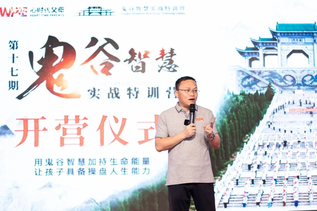 【家庭生态导师班】我一直把女儿视如珍宝,为什么孩子不愿意上学的事会发生在我身上?