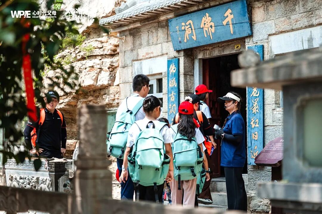 【家庭生态导师班】孩子考倒数第一情绪低落,王纪琼院长一句话,竟扭转了整个局面!