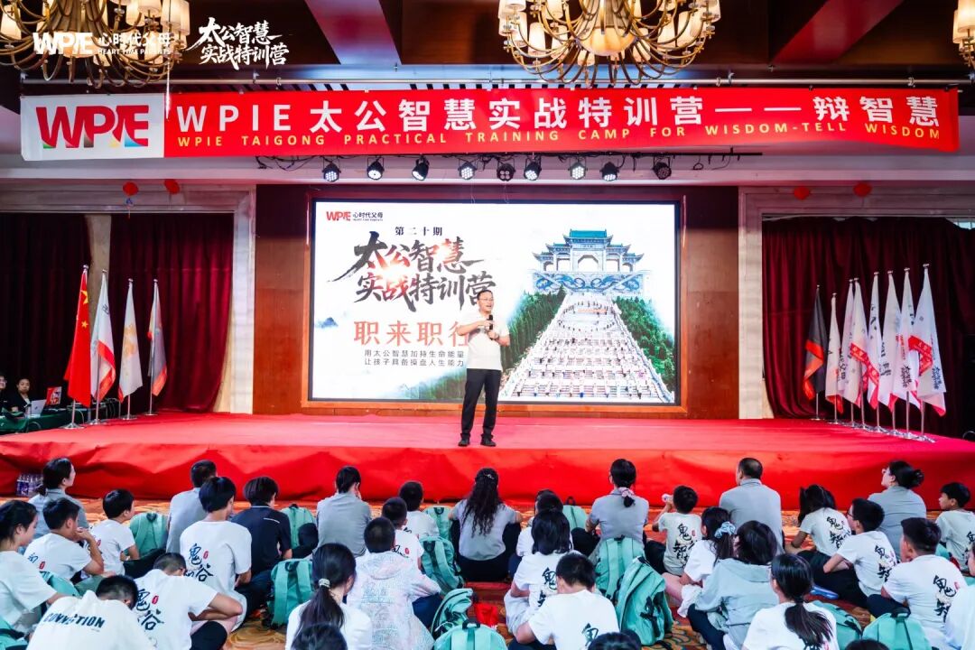 【家庭生态导师班】孩子考倒数第一情绪低落,王纪琼院长一句话,竟扭转了整个局面!