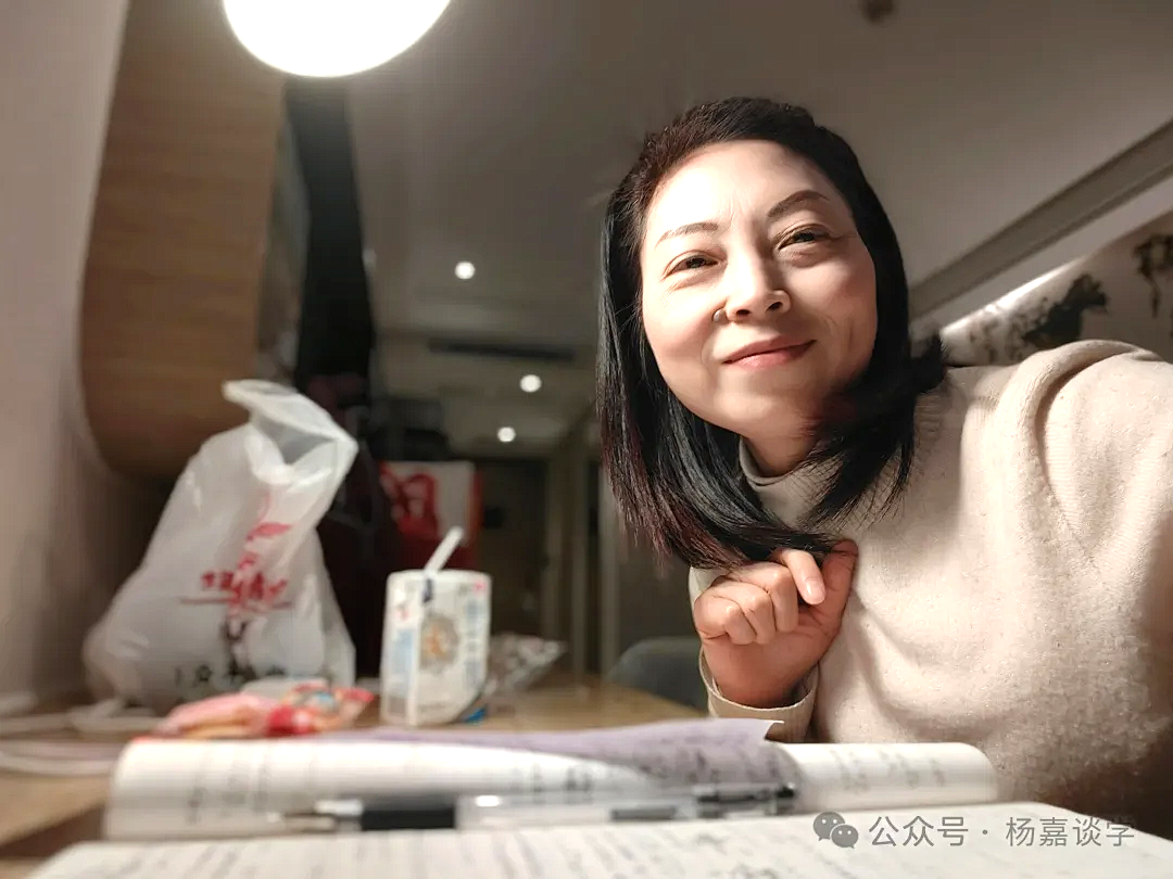 成都这场家庭生态赋能会——83岁的陈妈妈:“你给孩子留下的是房产,还是面对无常时上扬的嘴角?”