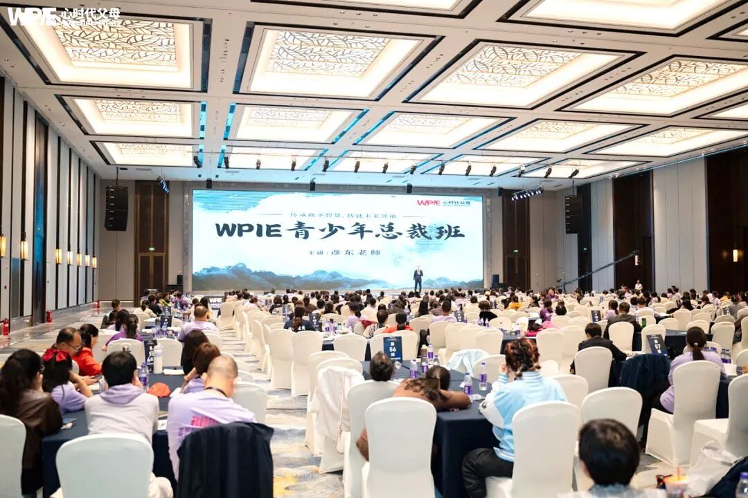 “妈妈，我不去午托！”——叶雪白老师：“宁可中午来回跑，也别送低龄孩子去午托！”