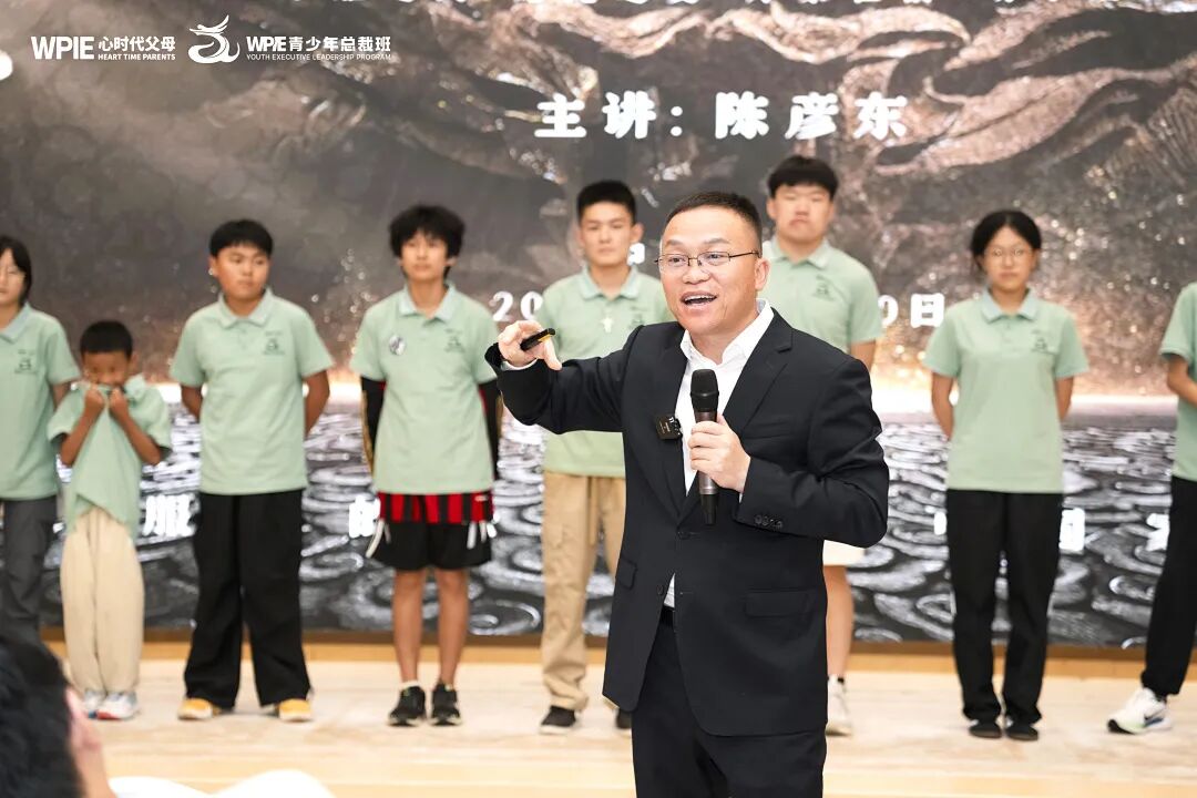 孩子辍学的原因你想知道吗?——王纪琼院长的“空洞理论”带领家长认清孩子辍学的真相!