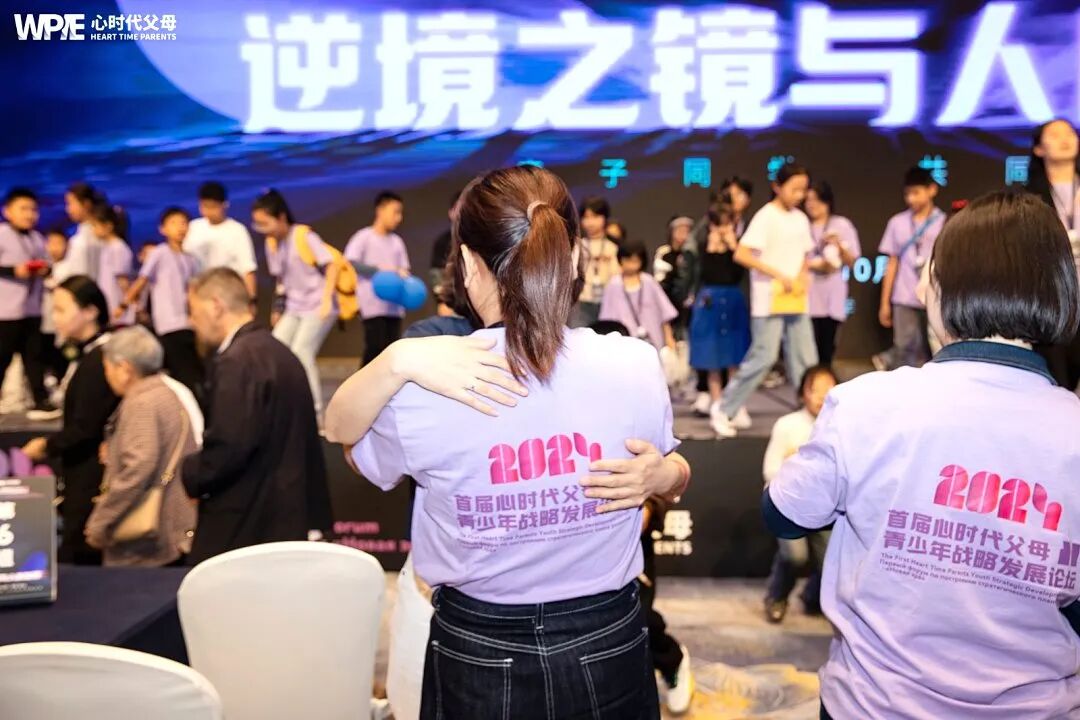 “妈妈,我不去午托!”——叶雪白老师:“宁可中午来回跑,也别送低龄孩子去午托!”