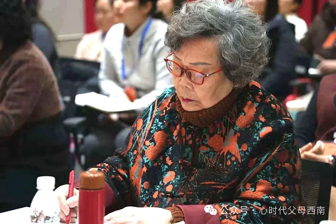 幸福来敲门!——2026西南家庭赋能会落幕,解锁家庭幸福与成长的双重密码!