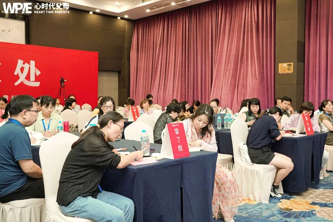 【纪琼谈家读书慧】共读经典,让爱归位——心时代父母教育家西南运营中心第九期读书慧温情落幕!!!