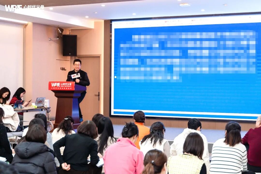 【青少年心理学专业课】孩子已经上了初中,家长学习家庭教育还来得及吗?