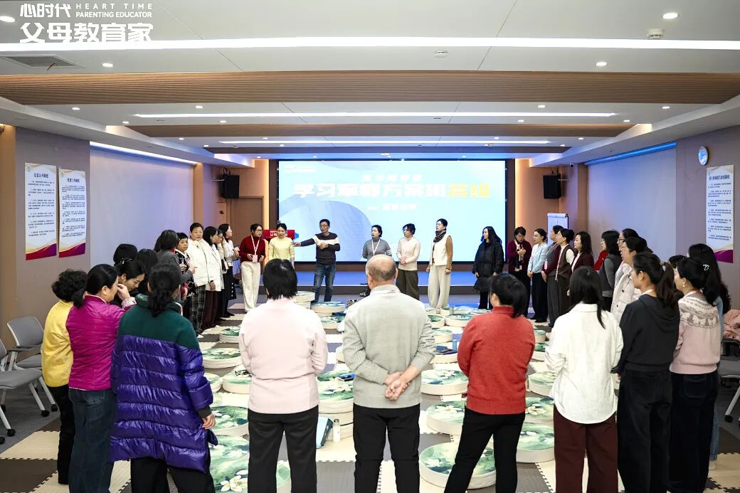 【学习军师方案班 · 高级】记笔记是学习最大的陷阱?——海勇老师一语道出学习真相:“身体才是最好的笔记本!”