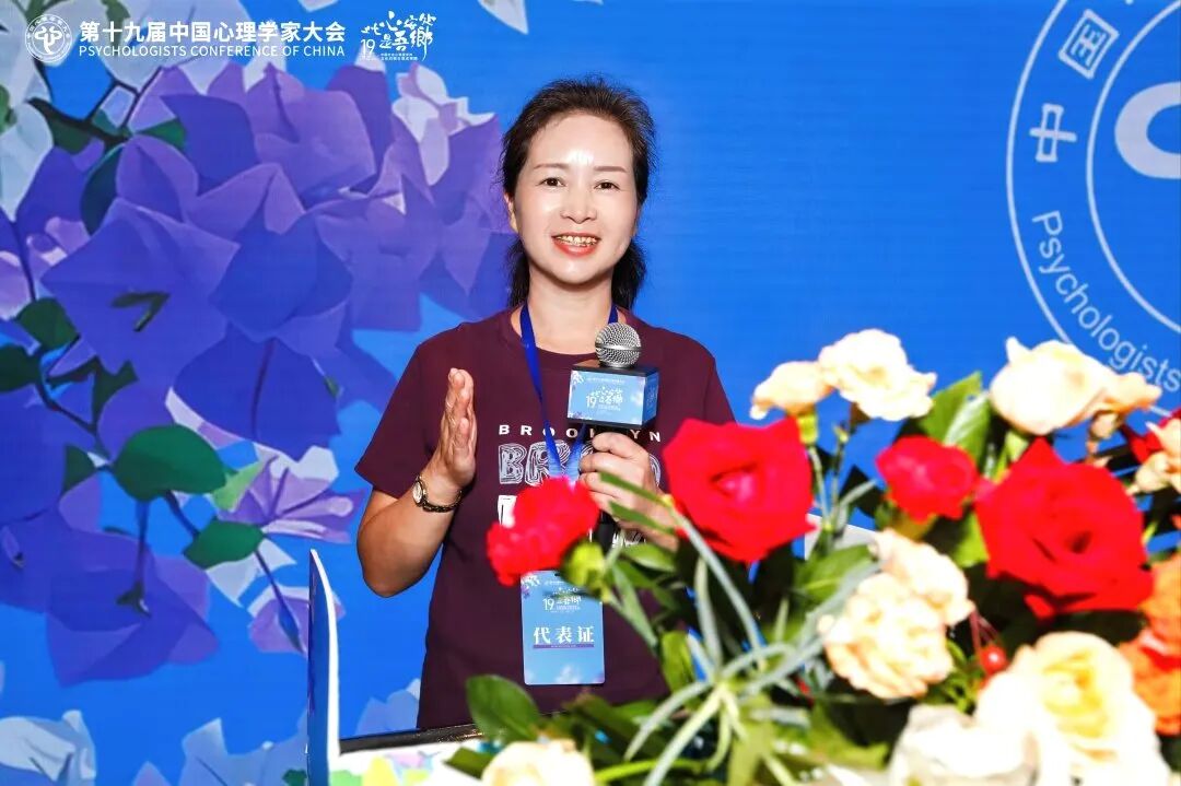 【咱们的故事】从破茧重生到西南先锋——李琳老师的力量绽放与自我超越