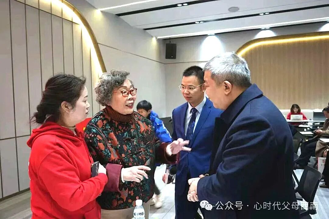 幸福来敲门!——2026西南家庭赋能会落幕,解锁家庭幸福与成长的双重密码!