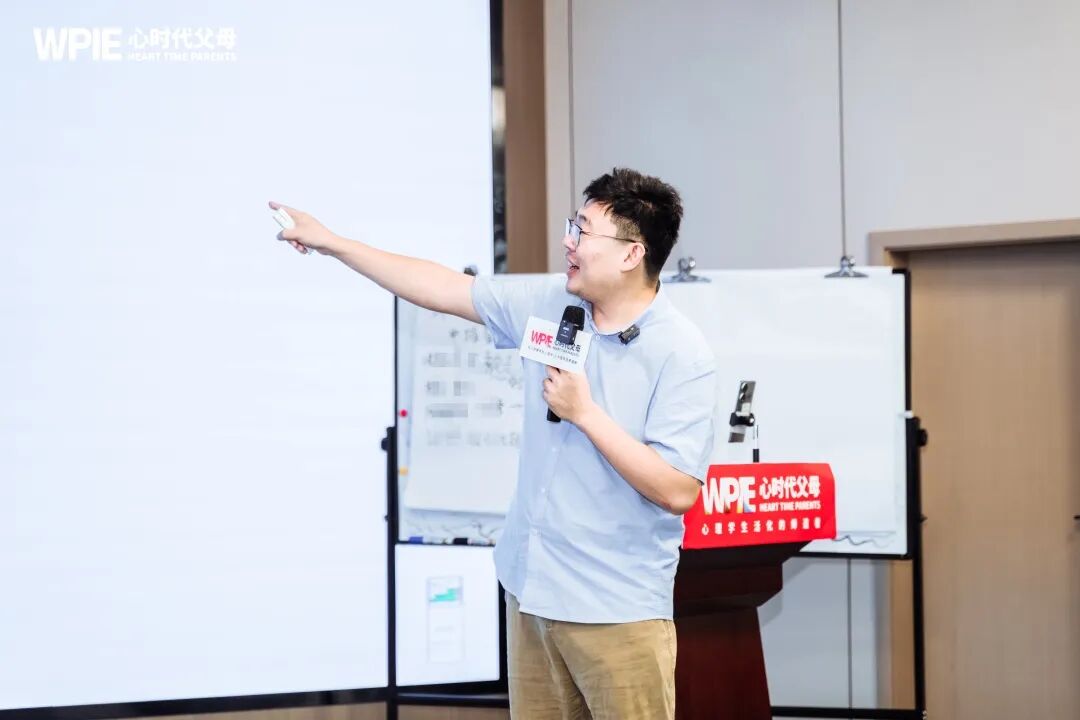 【心理咨询实操班】学员称“上了课马上变好”——“不可能!你不要再骗自己了!”张兆鹏老师一语道破这场“骗局”