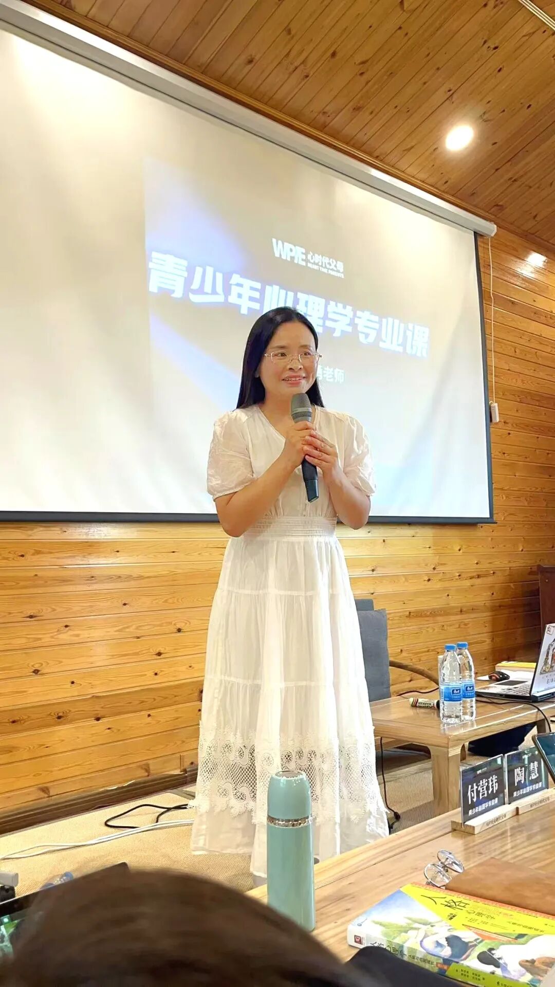 【青少年心理学专业课】从信任到重生:一位青少年心理学习者的“第三次生命”